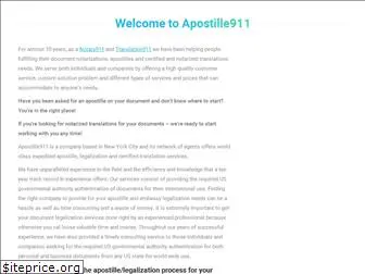 apostille911.com