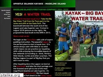 apostleislandskayaks.com