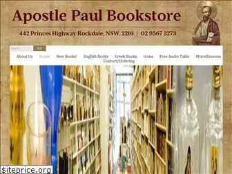 apostlepaulbookstore.org.au