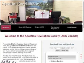 apostlesrevelationsociety.org
