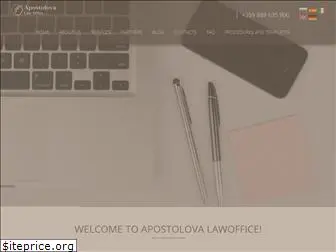 apostolova-lawoffice.com