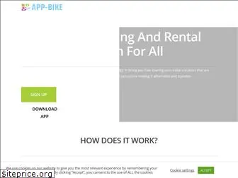 app-bike.co.uk