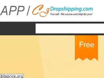 app.cjdropshipping.com