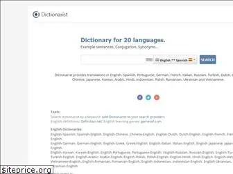 app.dictionarist.com