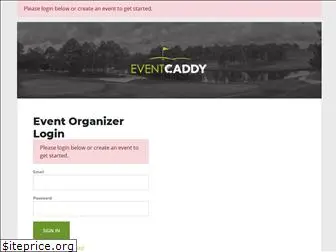 app.eventcaddy.com