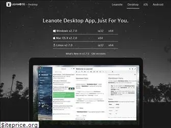 app.leanote.com