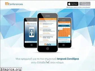 app.mconferences.com