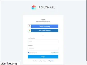 app.polymail.io