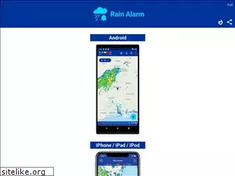 app.rain-alarm.com