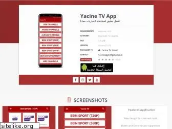 app.yacineapp.tv