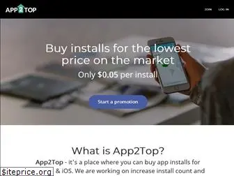 app2top.org