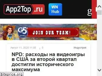 app2top.ru