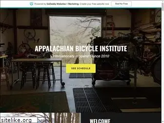 appalachianbicycleinstitute.com