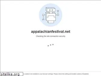 appalachianfestival.net