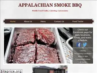 appalachiansmoke.com