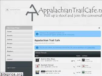 appalachiantrailcafe.net