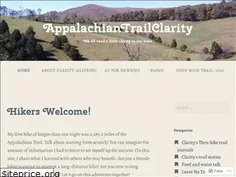 appalachiantrailclarity.com