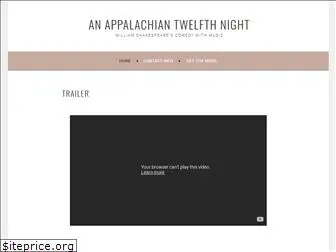 appalachiantwelfthnight.com