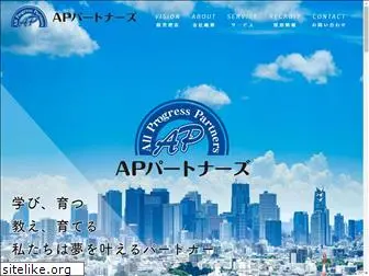 appart.co.jp