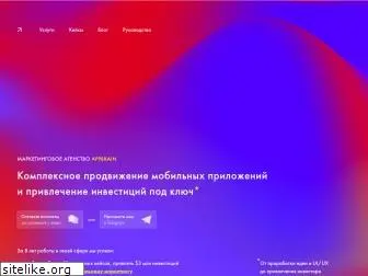 appbrain.ru