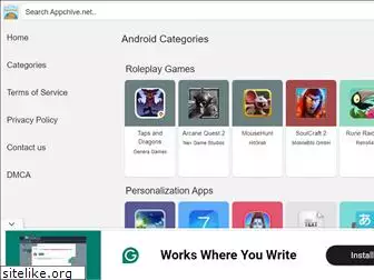 appchive.net