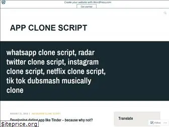 appclonedevelopment.wordpress.com