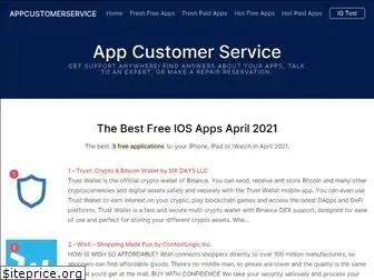 appcustomerservice.com