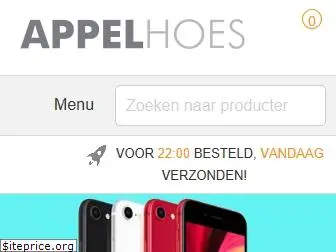 appelhoes.nl