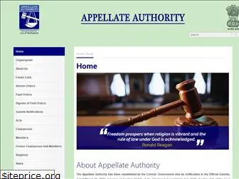 appellateauthority.in