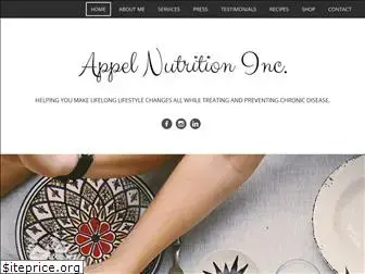 appelnutrition.com