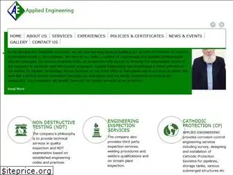 appengg.com.pk