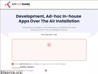 appforshare.io