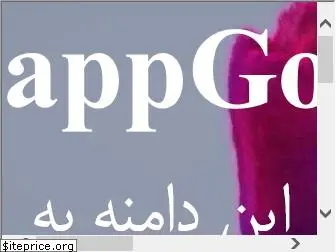 appgoogle.com