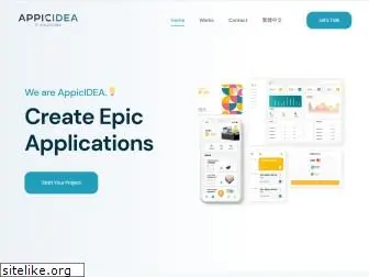 appicidea.com