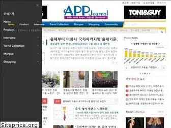 appjournal.kr