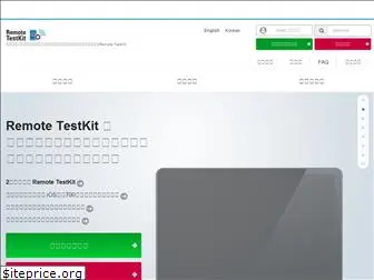 appkitbox.com