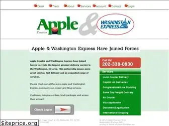 apple-courier.com