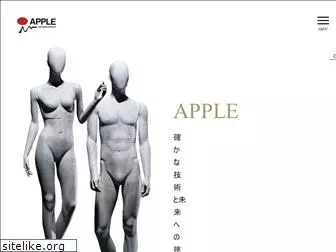 apple-display.com