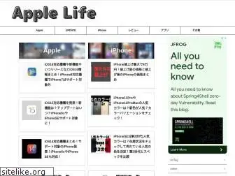 apple-life.net