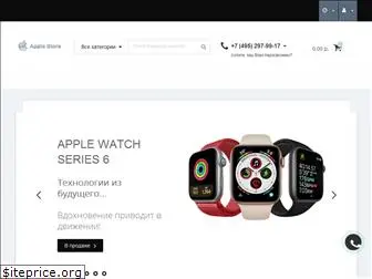 apple-store.net.ru