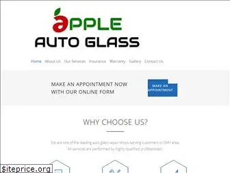 appleaglass.com