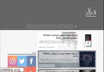 applearab.com