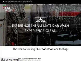 applecarwashexpress.com