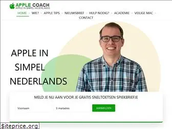 applecoach.nl