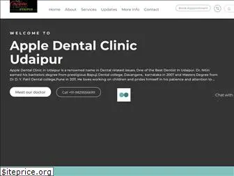 appledentalclinicudaipur.com