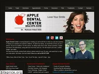 appledentalonline.com