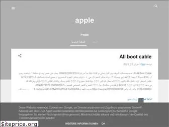 appleegyp.blogspot.com