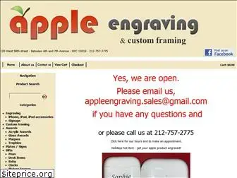 appleengraving.com