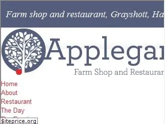 applegarthfarm.co.uk