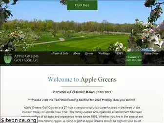 applegreens.com